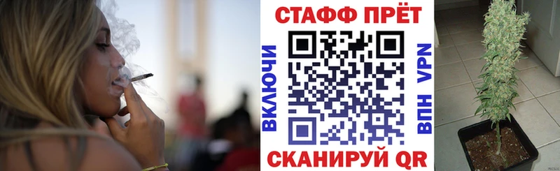 Купить наркотики цена Новошахтинск Гашиш  Псилоцибиновые грибы  ОМГ ОМГ ссылки  Бошки Шишки  АМФ  Меф мяу мяу 