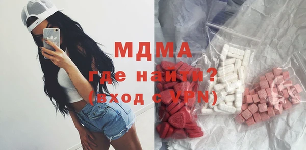 марихуана Ладушкин