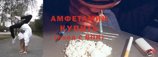 марихуана Ладушкин