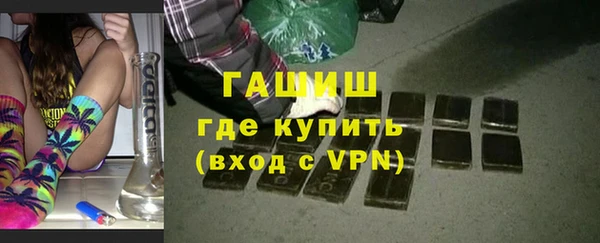 2c-b Лагань