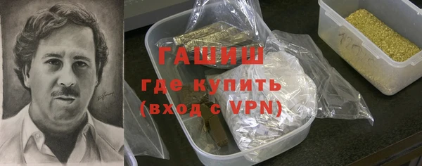 марихуана Ладушкин