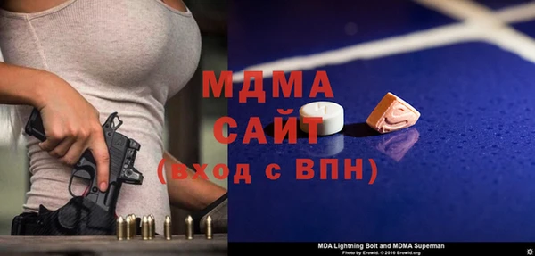 2c-b Лагань