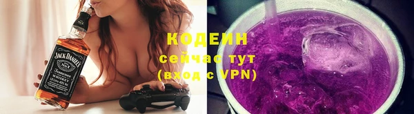 мефедрон мука Лабытнанги