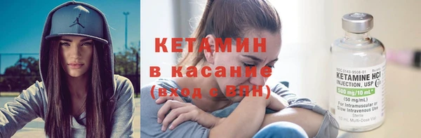 мефедрон мука Лабытнанги