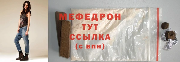марихуана Ладушкин