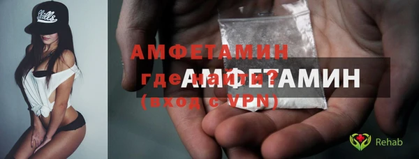 марихуана Ладушкин