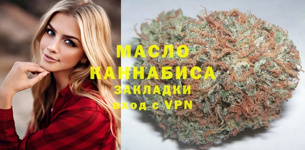 марихуана Ладушкин
