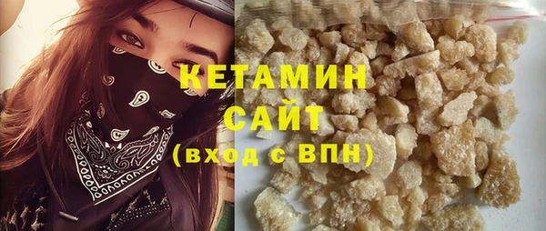2c-b Лагань