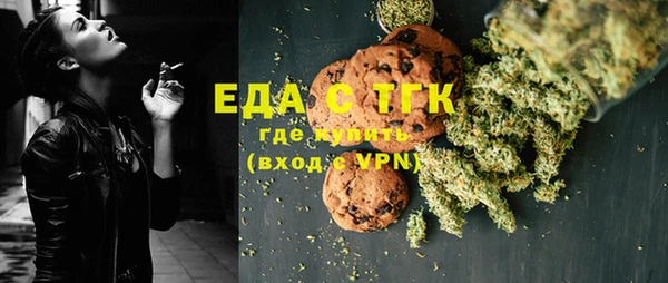 2c-b Лагань