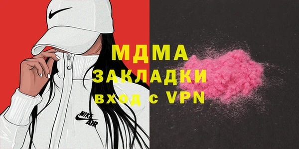 2c-b Лагань
