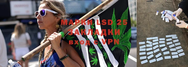 мефедрон мука Лабытнанги