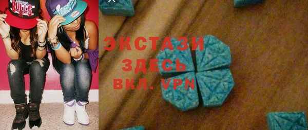 2c-b Лагань