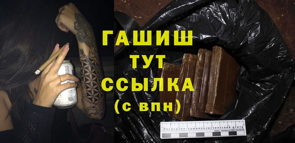 2c-b Лагань