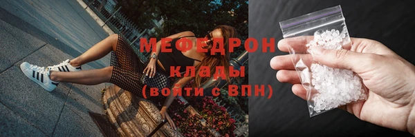 2c-b Лагань