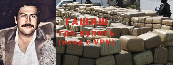 мефедрон мука Лабытнанги