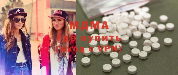 марихуана Ладушкин